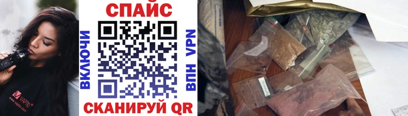 Бутират оксибутират  Мурино 