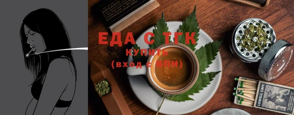 скорость Остров