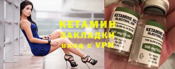 скорость Остров