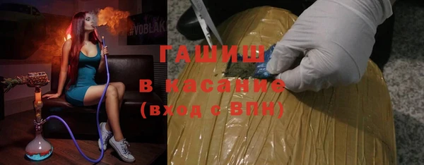 скорость Остров