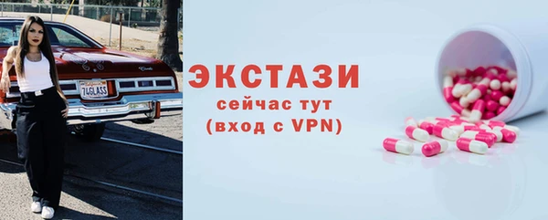 скорость Остров