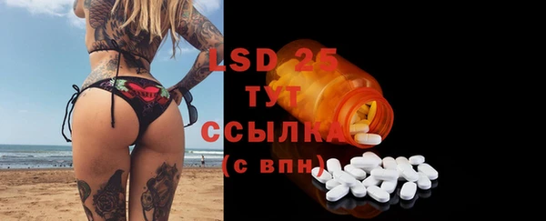 скорость Остров