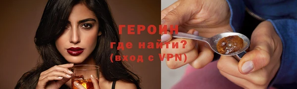 ешки Осинники