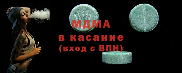 скорость Остров