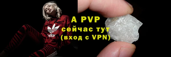 скорость Остров