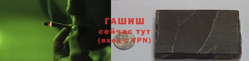 мефедрон мука Абинск