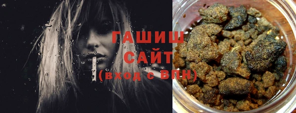 скорость Остров