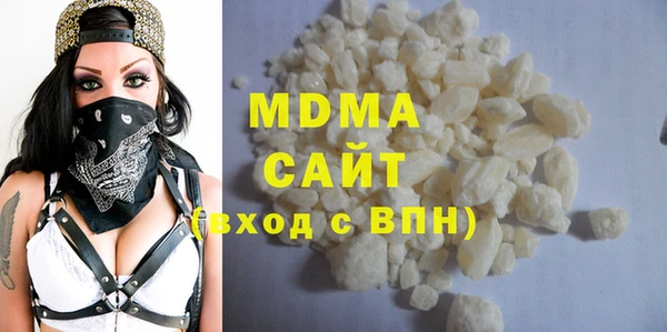 ешки Осинники