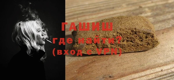 ешки Осинники